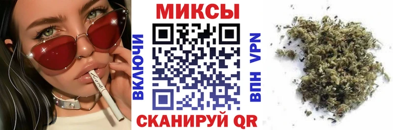 ссылка на мегу зеркало  Муравленко  Бутират жидкий экстази 