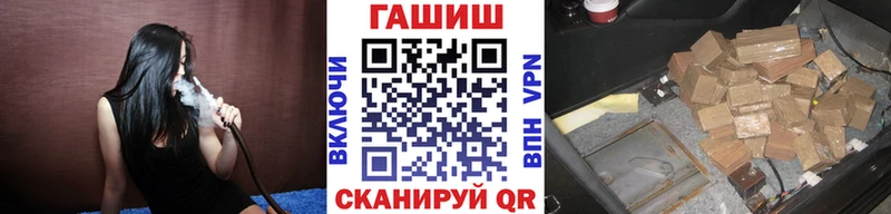 ГАШИШ индика сатива  хочу   Муравленко 
