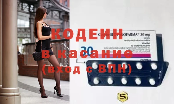 СК Алексеевка