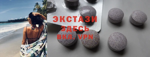 круглые Алексин
