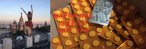 круглые Алексин