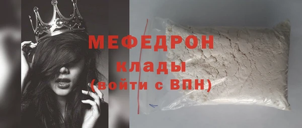 СК Алексеевка