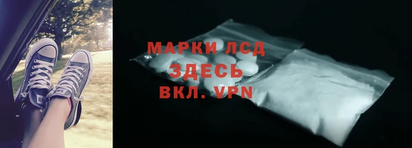 СК Алексеевка
