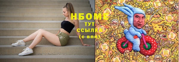 круглые Алексин