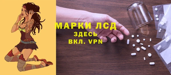 СК Алексеевка