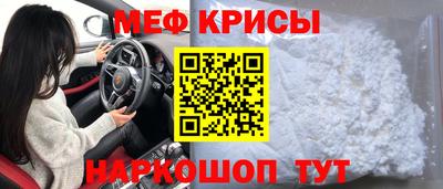 ALPHA PVP Лесосибирск