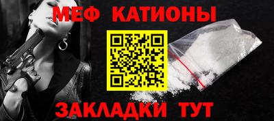марки lsd Ликино-Дулёво