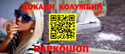 ALPHA PVP Лесосибирск