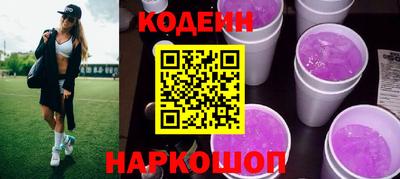 ALPHA PVP Лесосибирск