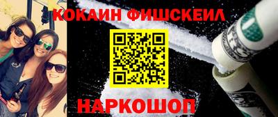 трава Ливны