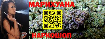 марки lsd Ликино-Дулёво
