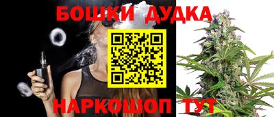 ALPHA PVP Лесосибирск