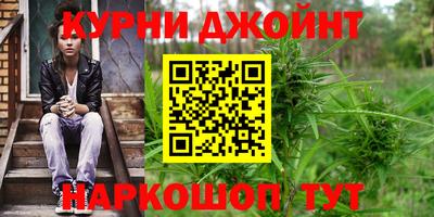 трава Ливны