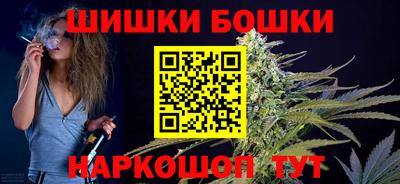ALPHA PVP Лесосибирск