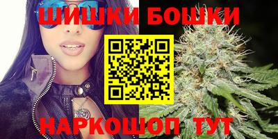 ALPHA PVP Лесосибирск