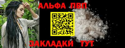 марки lsd Ликино-Дулёво