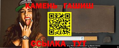 ALPHA PVP Лесосибирск