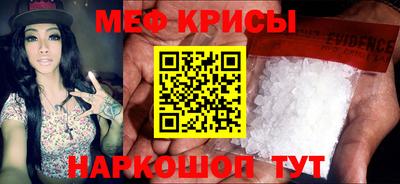 ALPHA PVP Лесосибирск