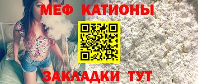 марки lsd Ликино-Дулёво