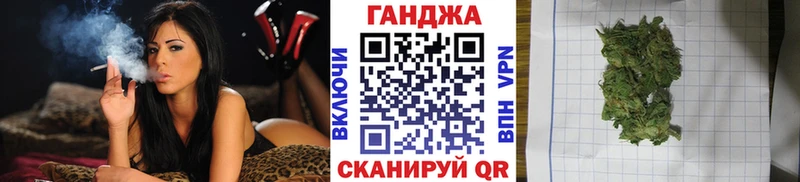 Каннабис тримм закладки Муравленко